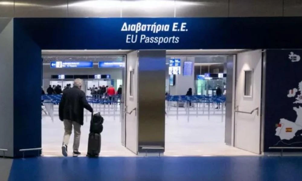 Εντός Σένγκεν η Ρουμανία και η Βουλγαρία από τον Μάρτιο του 2024